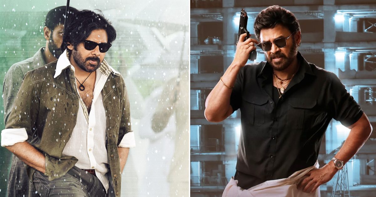 OG Box Office Collection 14: Surpasses Sankranthiki Vasthunam