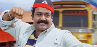 Ravanaprabhu Re-Release Box Office Collection Day 1
