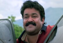 Ravanaprabhu Re-Release Box Office Day 10 Update