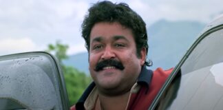 Ravanaprabhu Re-Release Box Office Day 10 Update