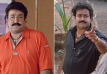 Ravanaprabhu Re-Release Box Office Day 2: Overtakes Mohanlal's Spadikam