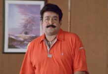 Ravanaprabhu Re-Release Box Office Day 3