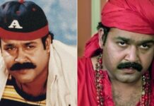 Ravanaprabhu Re-Release Box Office Day 5: Becomes 5th Highest-Grossing Re-Release In Kerala