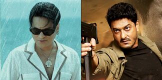 Roi Roi Binale Box Office Day 1: Creates History For Assamese Cinema, Beats Rudra To Score Highest-Opening Via Pre-Sales!