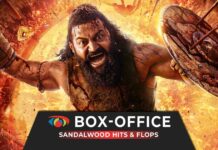 Sandalwood (Kannada) Box Office Collection & Verdicts 2025