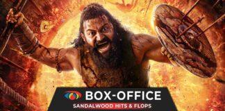 Sandalwood (Kannada) Box Office Collection & Verdicts 2025