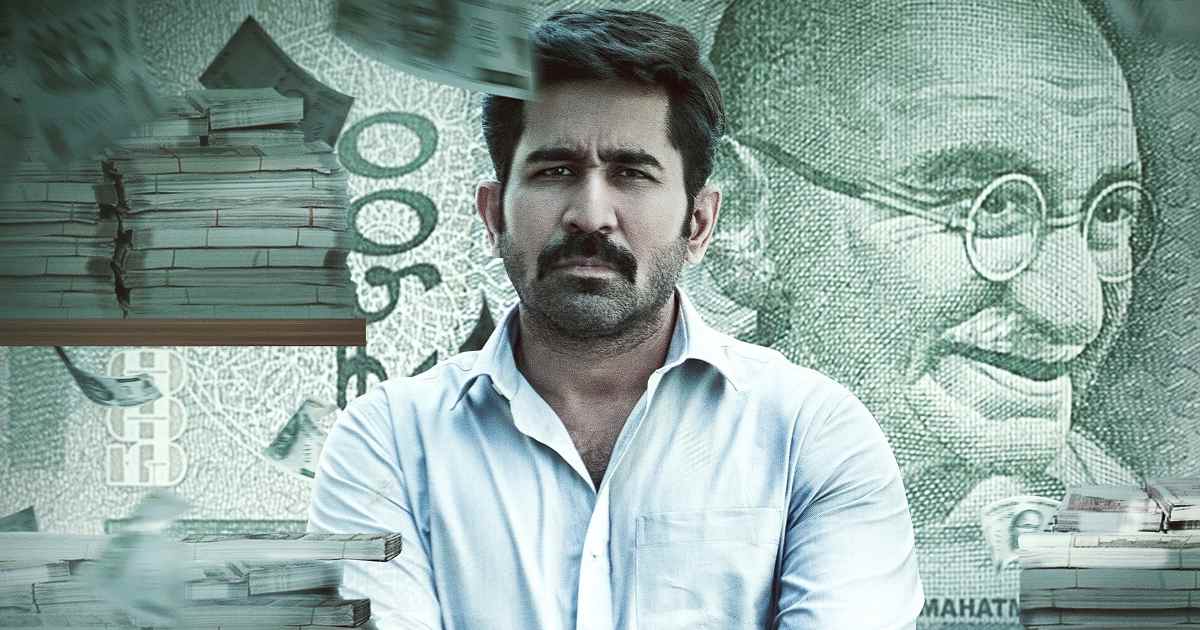 Shakthi Thirumagan Box Office: Only 95% Budget Recovery?