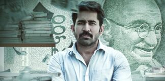 Shakthi Thirumagan Box Office (Closing Collection): Vijay Antony Film Misses The Success Mark By Only 50 Lakh, 10th Losing Film Of Kollywood In 2025! Shakthi Thirumagan Box Office (Closing Collection): Vijay Antony Film Misses The Success Mark By Only 50 Lakh