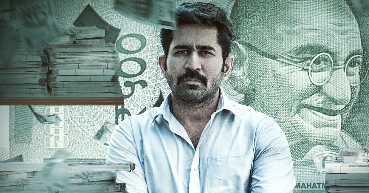 Shakthi Thirumagan Box Office (Closing Collection): Vijay Antony Film Misses The Success Mark By Only 50 Lakh