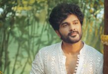 Telusu Kada Box Office Collection Day 4