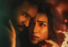 Tere Ishk Mein Teaser Out
