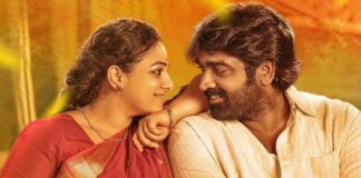 Thalaivan Thalaivii Worldwide Box Office (Closing)