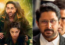 Thamma Box Office Day 1