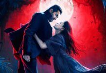 Thamma Box Office Day 1 (Early Trends)