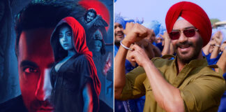 Thamma Worldwide Box Office Day 3