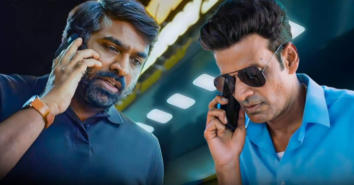 The Family Man Season 3 & Farzi Crossover Happening?