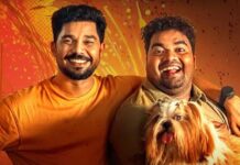 The Pet Detective Box Office Day 27: Only 39 Lakh Away From Becoming 9th Mollywood Hit Of 2025! The Pet Detective Box Office Day 27: All Set To Become 9th Mollywood Hit Of 2025!