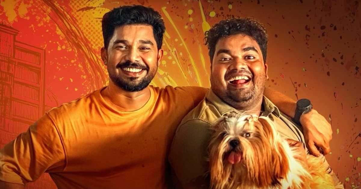 The Pet Detective Box Office Day 27: All Set To Become 9th Mollywood Hit Of 2025! 