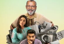 Thode Door Thode Paas Release Date Update: When & Where To Watch Pankaj Kapur & Mona Singh’s Heartfelt Family Dramedy Thode Door Thode Paas Release Date Out
