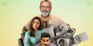 Thode Door Thode Paas Release Date Update: When & Where To Watch Pankaj Kapur & Mona Singh’s Heartfelt Family Dramedy Thode Door Thode Paas Release Date Out