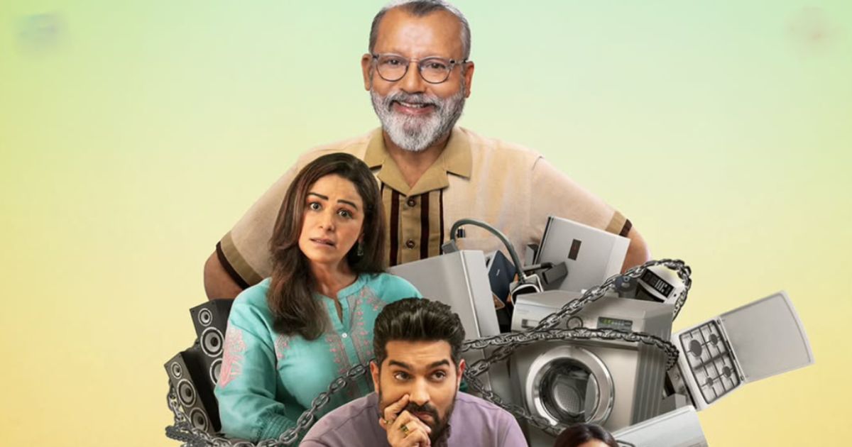 Thode Door Thode Paas Release Date Out