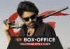 Tollywood (Telugu) Box Office Collection & Verdicts 2025