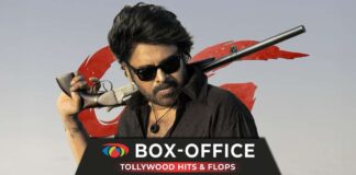 Tollywood (Telugu) Box Office Collection & Verdicts 2025