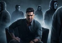 Aaryan OTT Release Update