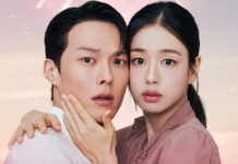 Dynamite Kiss Episode 3: Release Date, Preview, What To Expect, & All You Need To Know All You Need To Know About Dynamite Kiss Episode 3!