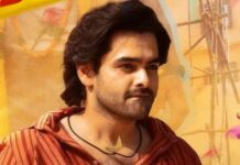 Andhra King Taluka Box Office Collection Day 2