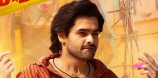 Andhra King Taluka Box Office Collection Day 2