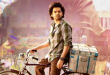 Andhra King Taluka Box Office Collection Day 3