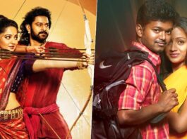 Baahubali - The Epic Box Office Collection Day 3 Update!