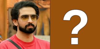 Bigg Boss 19 Captaincy Task