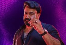 Bigg Boss Malayalam 7 Grand Finale: Date, Time, Streaming Details & Everything We Know About Mohanlal Hosted Show Bigg Boss Malayalam 7 Grand Finale Updates