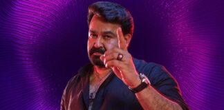 Bigg Boss Malayalam 7 Grand Finale: Date, Time, Streaming Details & Everything We Know About Mohanlal Hosted Show Bigg Boss Malayalam 7 Grand Finale Updates