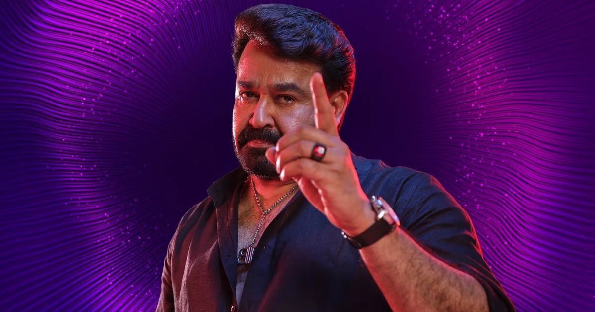 Bigg Boss Malayalam 7 Grand Finale Updates