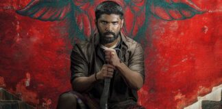 Bison Kaalamaadan Box Office