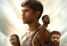 Bison Kaalamaadan Box Office: Dhruv Vikram Starrer Completes 30 Days In Theaters – Domestic Collection, Budget & More! Bison Kaalamaadan Box Office Day 30: Here's Its Collection, Budget & More!