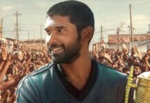 Bison Kaalamaadan Expected OTT Release Date