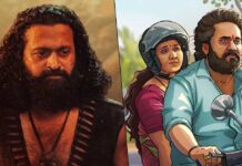 Box Office: Kantara Chapter 1 Rocks With 395% Returns In 42 Days, Yet Su From So Remains Unbeaten! Box Office: Kantara Chapter 1 Is A Massive Hit But Su From So Remains Most Profitable Kannada Film!