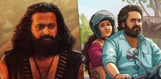 Box Office: Kantara Chapter 1 Is A Massive Hit But Su From So Remains Most Profitable Kannada Film!