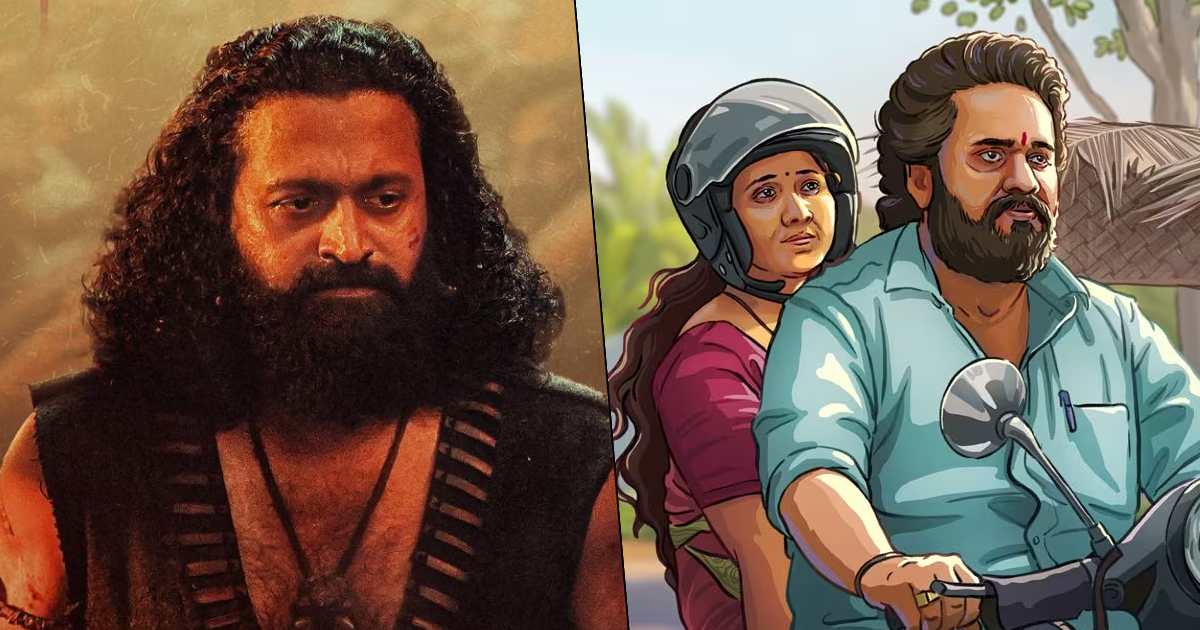 Box Office: Kantara Chapter 1 Is A Massive Hit But Su From So Remains Most Profitable Kannada Film!