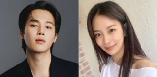 New Online Post Makes Fans Wonder If BTS’ Jimin Is Back With Ex Song Da Eun BTS’ Jimin’s New Online Post Makes Fans Wonder