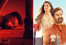 Dies Irae Box Office Collection Day 10: Pranav Mohanlal’s Film Mints 45% Profits, On Track To Beat Hridayapoorvam! Dies Irae Box Office Collection Day 10