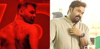 Dies Irae Box Office Collection Day 16: Poised To Beat Mohanlal’s Hridayapoorvam In India After Global Lead Dies Irae Box Office Collection Day 16: All Set To Overtake Mohanlal’s Hridayapoorvam In India