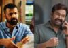 Dies Irae Box Office Day 3: Pranav Mohanlal Axes Hridayapoorvam!