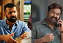 Dies Irae Box Office Day 3: Pranav Mohanlal Axes Hridayapoorvam!