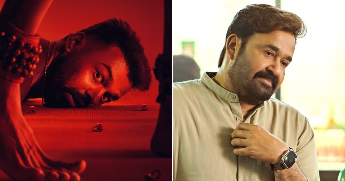 Dies Irae Overseas Box Office: Pranav Mohanlal Defeats Father Mohanlal's 2025 Hit!