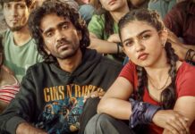 Dude Box Office (Closing Collection): Pradeep Ranganathan & Mamitha Baiju’s Rom-Com Wraps Up With A Massive 109% ROI! Dude Box Office (Closing Collection)